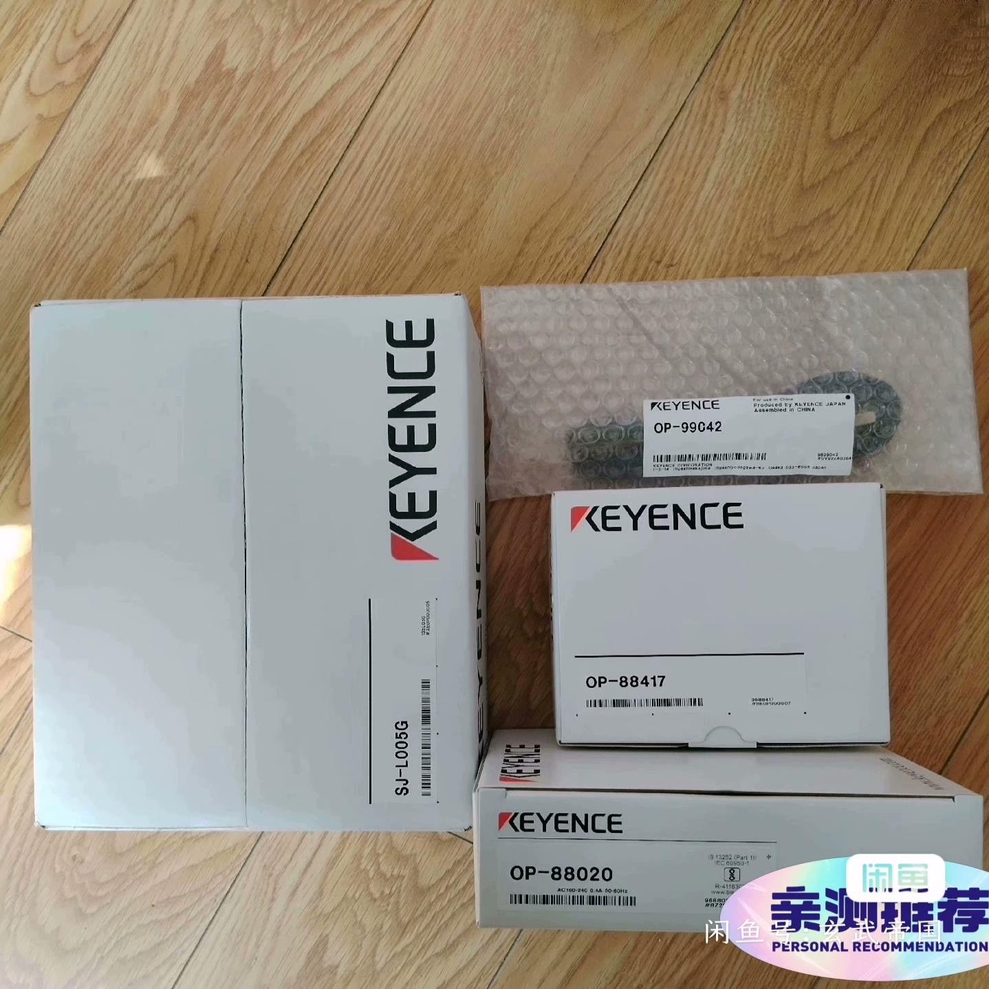 基恩士 静电枪SJ-L005G,余货,全新原装,