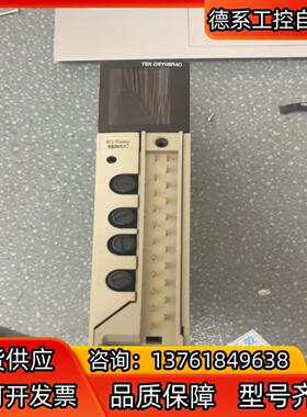 TSXDSY08R4D功能正常成色如图有需要的老