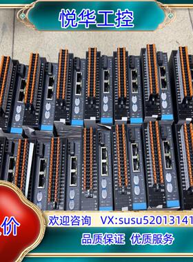 汇川PLCGR10-2HCE-2M余料原装正品使用议价