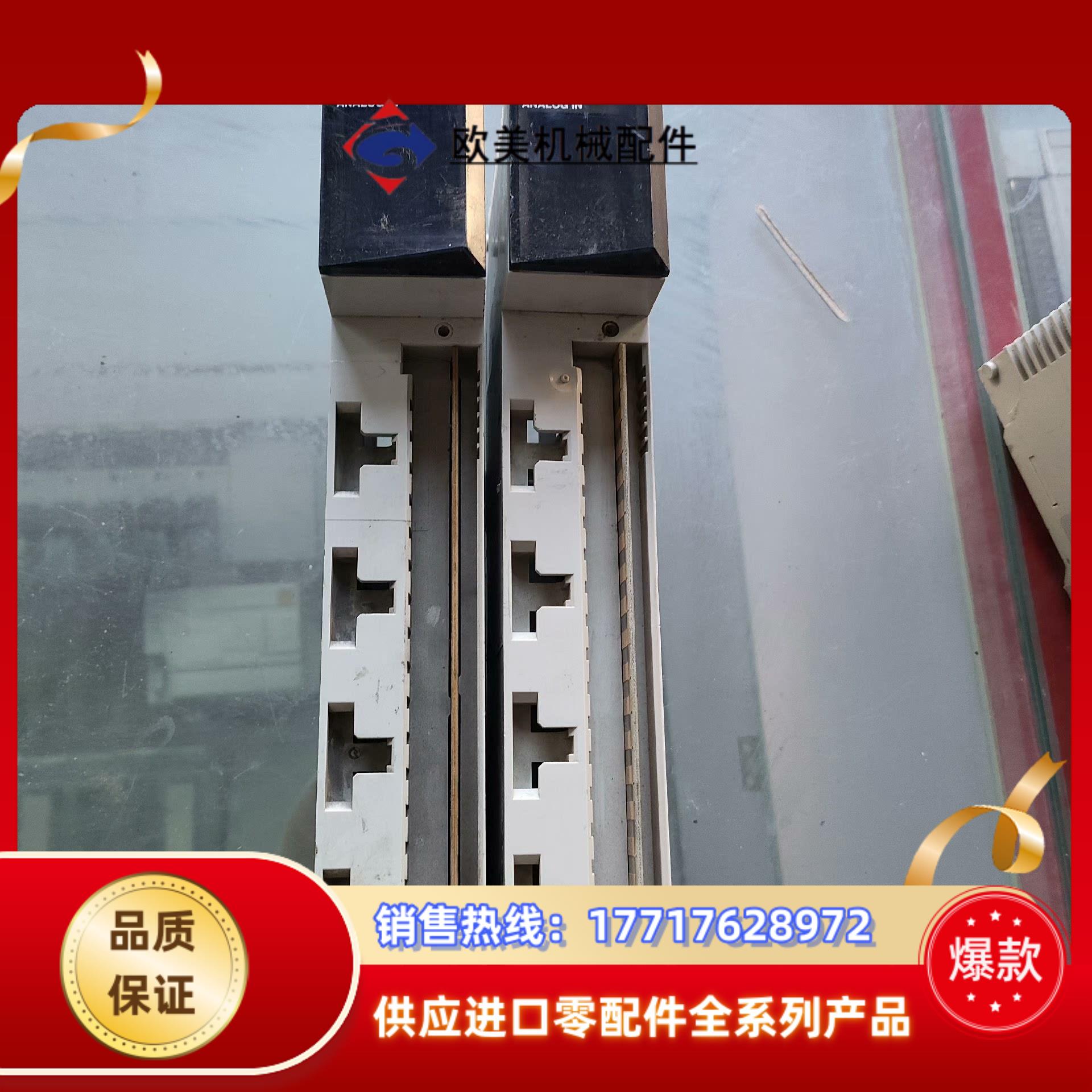 140ACI03000 模块议价