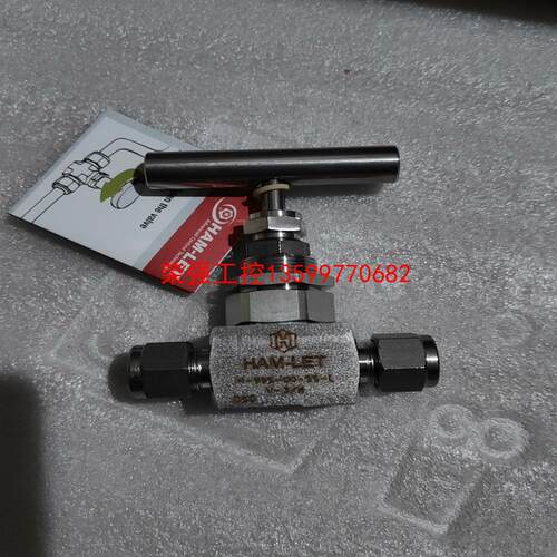 【荣强工控】HAM-LET哈姆雷特球阀H-995-00-L-V-3/8