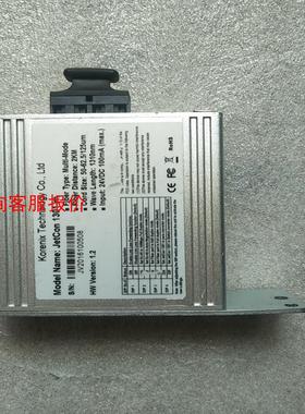 【环球】JetCon 1301-M 光电信号转换器 多模 功能包好实