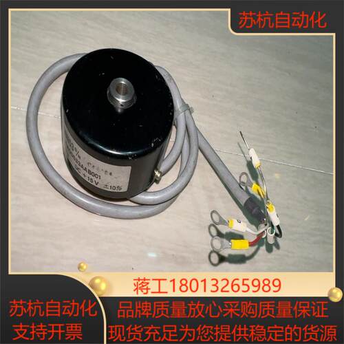 电梯编码器JAA633AAB001TS5208N53正常拆