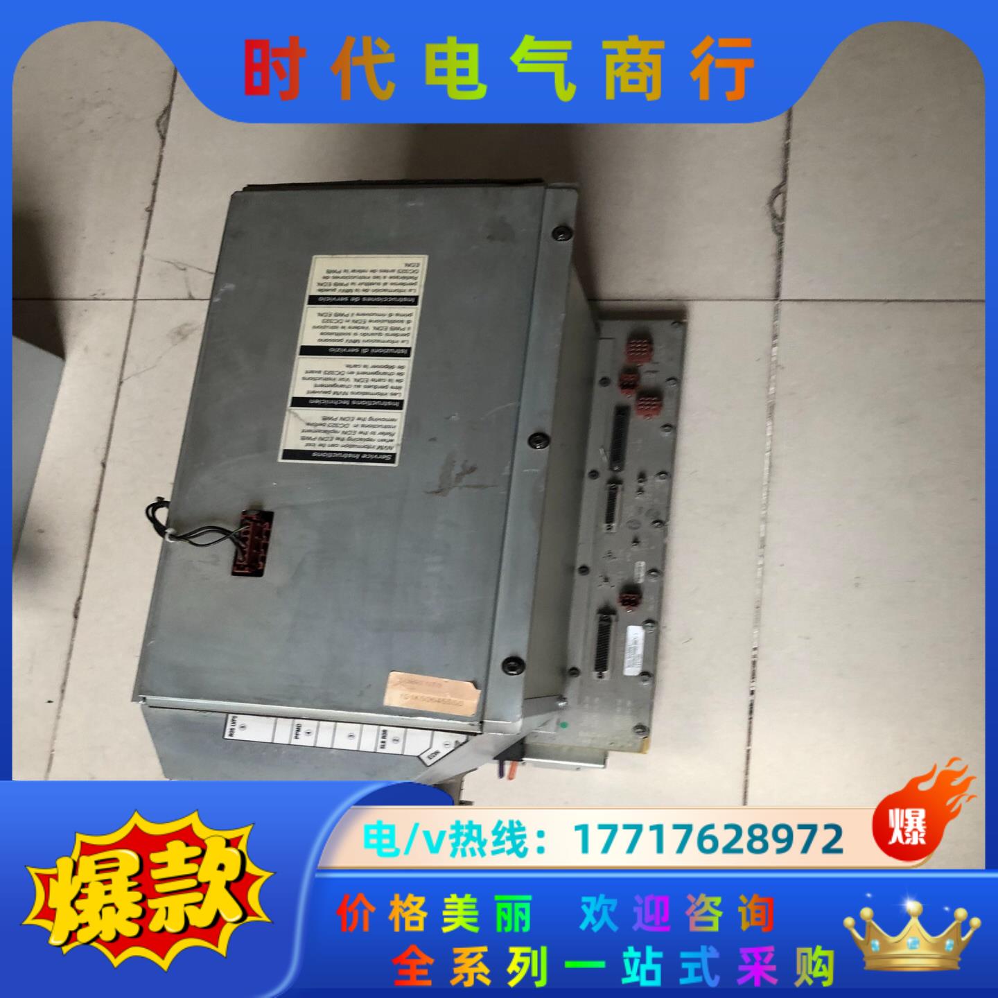 BACKPLANE 140E32920A  SORRENTO议价