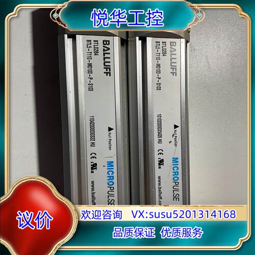 原装ALLUFF巴鲁夫 BTL0284 BTL5-T110-议价