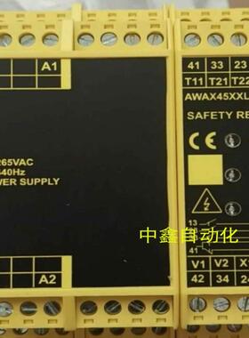 法国BTI安全继电器AWAX45XXL2控制电压85-265V议价