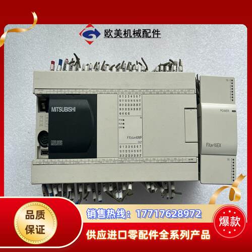 三菱PLC。FX3GA-60MR-CM。FX2N-16EX议价
