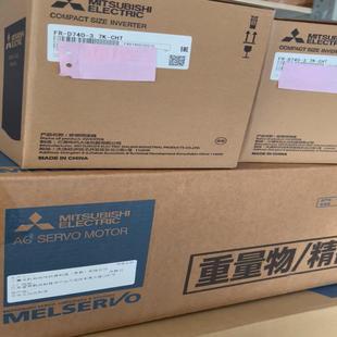 CHT变频器 3.7K 全新机 D740