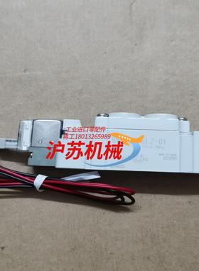 原装电磁阀5通袖珍电磁阀，直接配管 SY5120-