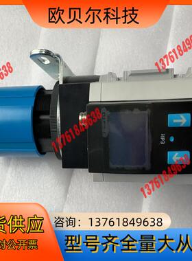 费斯托精密减压阀538028，MS6-LRP-1/2-D7-