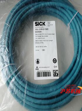 SICK电缆6030928  SSL-2J04-G10ME,