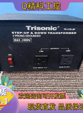 现货Teisonic变压器 TS-410-3P MAX.10