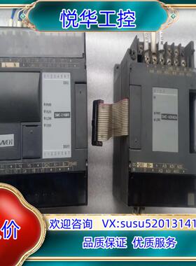 原装三基PLC，T16S2R，S04AI，成色外观如图实议