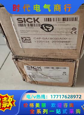 SICK西克光栓C4P-SA18031A00＋C4P-EA1议价