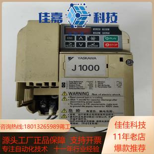 JB4A0005BAA22kW1 安川变频器CIMR