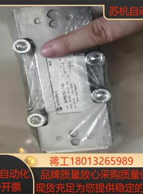 诺冠SXP9575-170-00,全新处理。议价