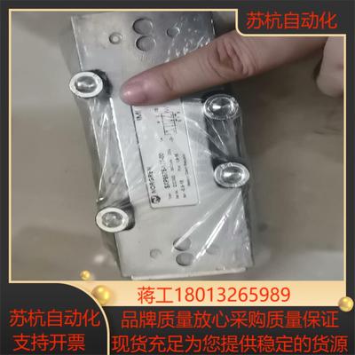 诺冠SXP9575-170-00,全新处理。议价