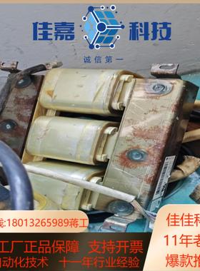 原装 电抗器RCHO5621 现货实拍功能