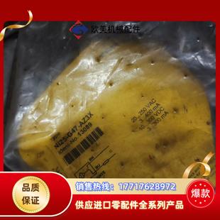 图尔克接近开关Ni25 ③ G47 AZ3X