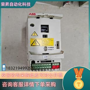 4kw 现货AB变频器ACS350 08A8 03E