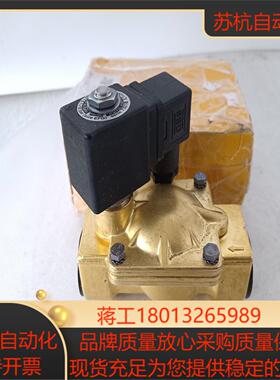 原装Parker／派克电磁阀，7321BDN00。8