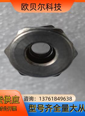 世伟洛克 Swagelok  SS-6M0-R-12M  全