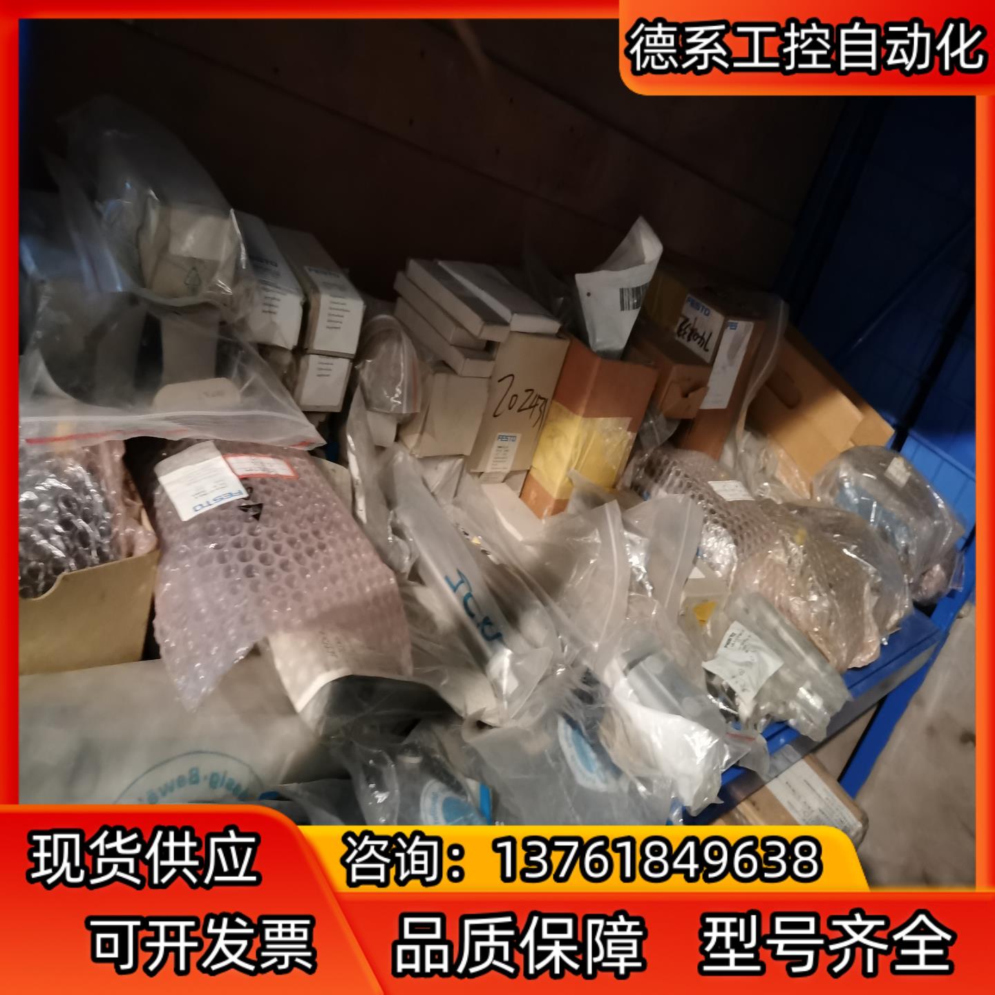 Festo全新DP2J-20-25-P-A-52(15995