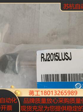 SMC 传感器BJ2015LUSJ议价