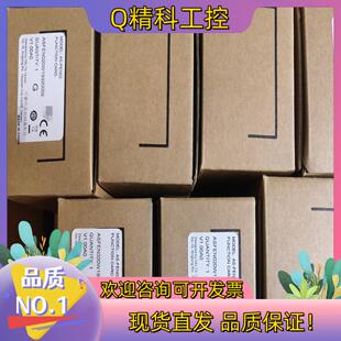 现货台达AS-FEN02