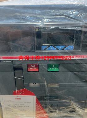 【荣强工控】ABB断路器SACE Emax E3 3200A