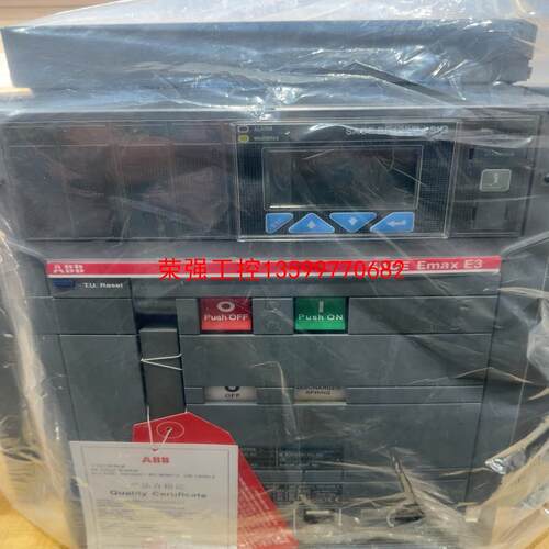 【荣强工控】ABB断路器SACE Emax E3 3200A