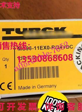 原装供应TURCK MS96-11EX0-R/24VDC安全继电器5231407