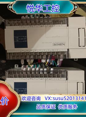 信捷PLC-XC3-24T-E 有2个 成色可以 功能正常议价