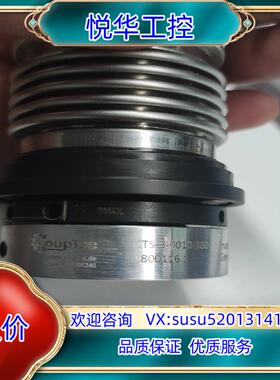 原装CoupTec离合器联轴器CTS-3-0010-360 18议价
