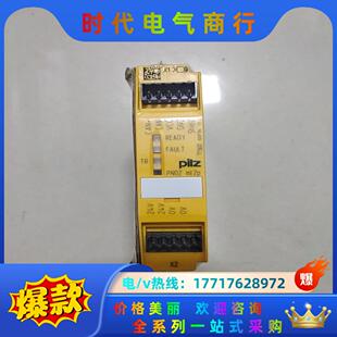 773602全新原装 议价议价 22年现货