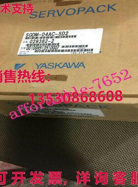 原装供应安川 SGDM-04AC-SD2 伺服驱动器