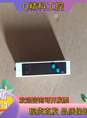 现货瑞士PIAB真空发生器P90V-010-M直