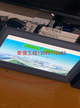 【荣强工控】深圳昆仑通态TPC1162Hi通电如图，功能好