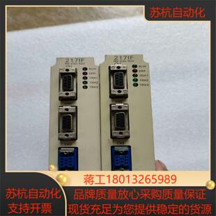 CM200实图二只功能完好 安川JEPMC