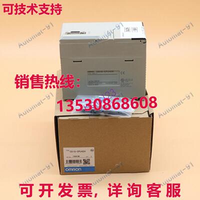 供应原装CPU单元CS1G-CPU42H CS1GCPU42H