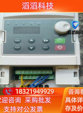 Artrich/威纶通变频器 AR80iL-0040-O 三