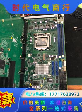 艾讯SHB130 REV:A2-RC，二片议价