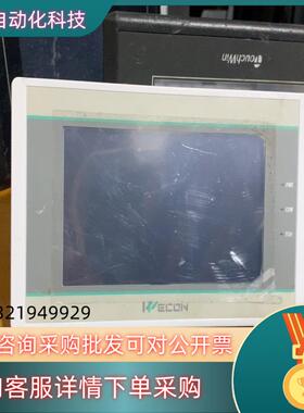 现货维控PI3043ie-T触摸屏  设备片功能完