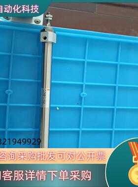 SMC气缸CJ2KB10-150Z全新现货