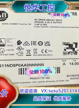 原装20G11ND5P0AA0NNNNN 全新原装议价