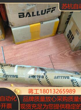 BTL6-A110-M0150-A1-S115(BTL002议价