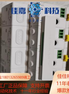 一级浪涌保护器iPRD120KA3Pn,带485通信