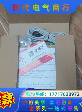 中达优控触摸屏mm-20mr-6mt-f430a-fx-f议价