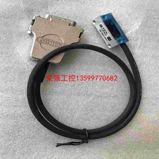 【荣强工控】NUMERIK JENA光栅尺读数头LIA20-C002-B