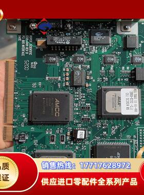 EPM9320ARC208-10 / ROPER SCIEN
